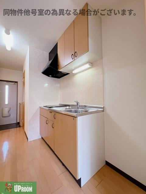 サン・friends Kのキッチン