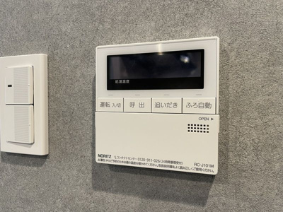 【設備】 | Log銀座EAST(ログ銀座イースト)