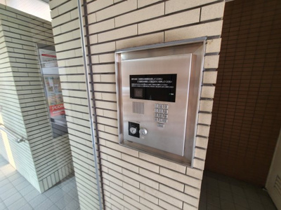 【その他共用部分】 | シャトレ秋桜 | オートロック付きです。