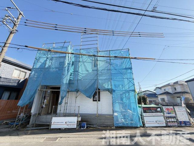 藤沢市高倉２４９５－１３新築戸建て