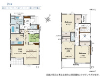 国分寺市高木町2丁目　全5棟　2号棟　仲介手数料無料の画像