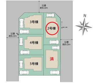 【区画図】 | 国分寺市高木町2丁目　全5棟　2号棟　仲介手数料無料