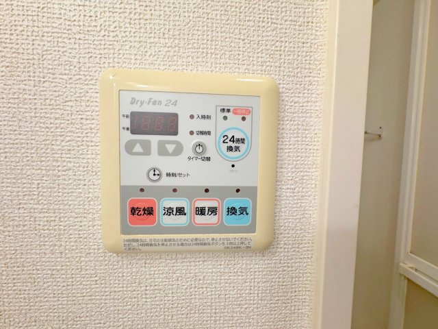 セレノ逆瀬川の設備