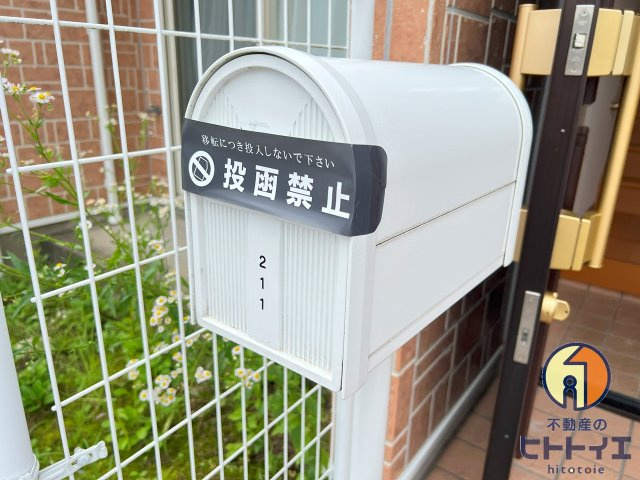エムズプラザの設備