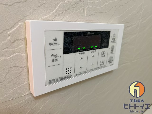 エムズプラザの設備