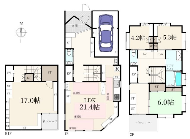 練馬区春日町5丁目