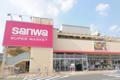 【その他】 | ホワイトヘイヴン | sanwa相武台店