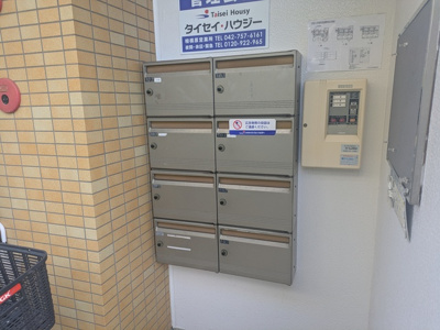 【その他共用部分】 | ホワイトヘイヴン