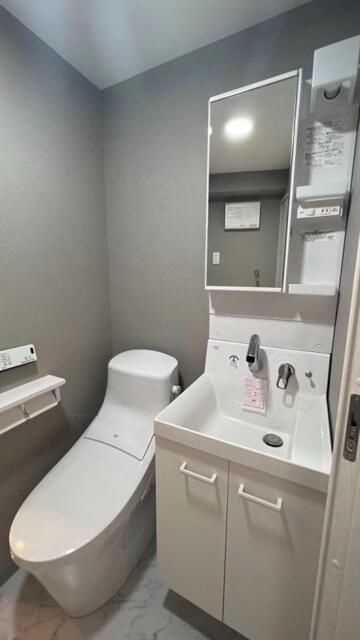 Ａｐｒｉｃｏｔ上野入谷のトイレ