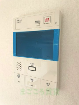 【セキュリティ】 | プレサンス難波WEST