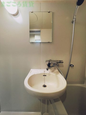 【独立洗面台】 | プレサンス難波WEST