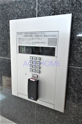 【セキュリティ】 | ラ・フォンテ大国