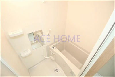 【浴室】 | ラ・フォンテ大国