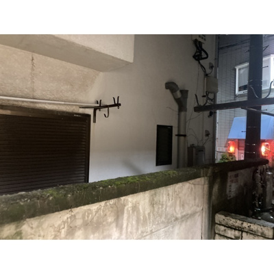 【その他】 | カレッジ志木