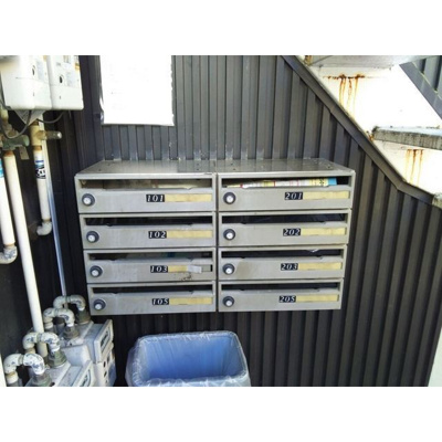 【その他】 | カレッジ志木