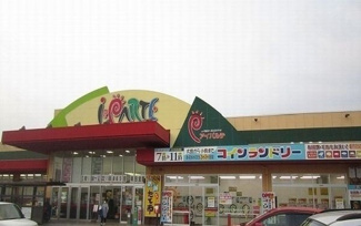 【周辺】 | グランデハピネス | アイパルテ　東出雲店まで2500m