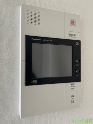 【セキュリティ】 | ラシュレエグゼ難波西