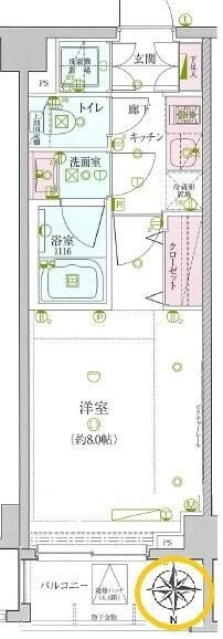 リヴシティ王子弐番館