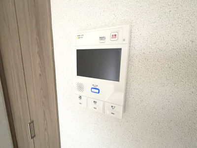 【セキュリティ】 | 藤和シティコープ本山