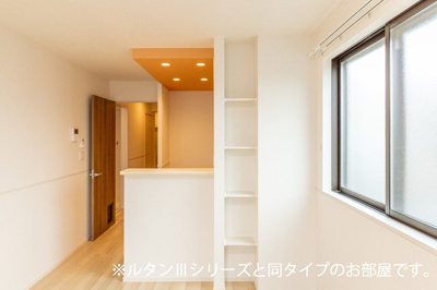 【居間・リビング】 | ヒルズ矢の原 | リビングです