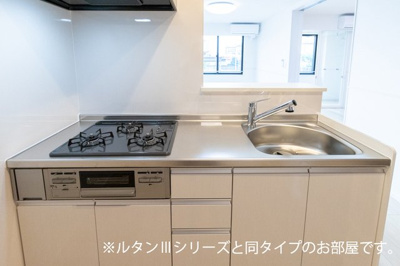 【キッチン】 | ヒルズ矢の原 | コンパクトなキッチンで掃除もラクラク