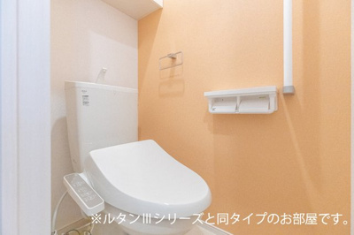 【トイレ】 | ヒルズ矢の原 | シンプルで使いやすいトイレです