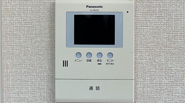 エスポワール岡宮のセキュリティ