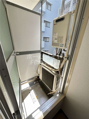 【バルコニー】 | ひかりハイツ | 外からの目が気にならないバルコニーで洗濯物が干せます