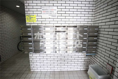 【その他共用部分】 | ひかりハイツ