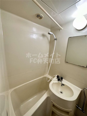 【浴室】 | ひかりハイツ | ゆったり過ごせるお風呂です