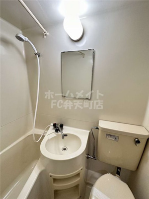 【洗面所】 | ひかりハイツ | スペースが確保できる洗面所です