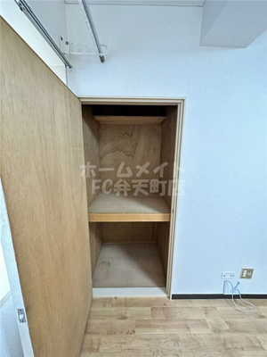 【収納】 | ひかりハイツ | 専用の収納スペースです