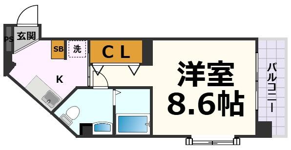 アメニティ吹上