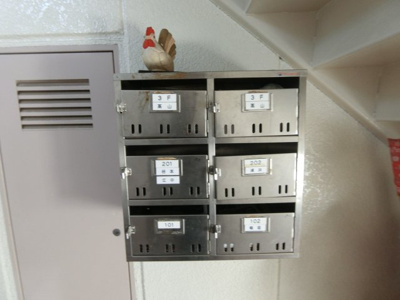 【その他共用部分】 | テラス高山