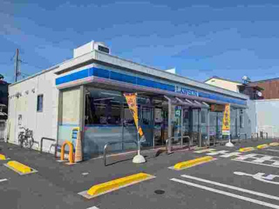 【周辺】 | アーバンライフ　サイカ | ローソン　松江雑賀町店まで350m