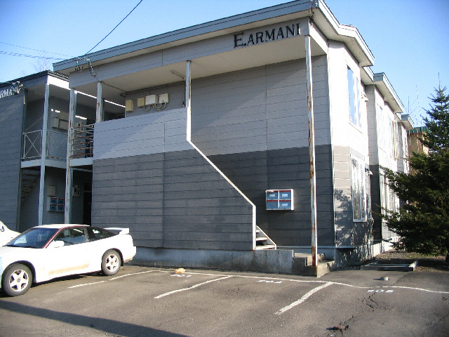 Eアルマーニ