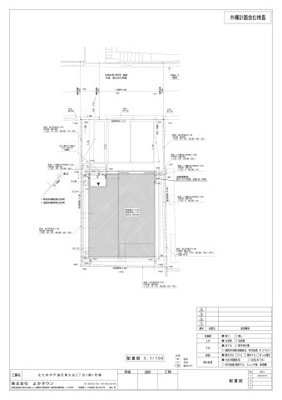 【区画図】 | 戸畑区東大谷3丁目戸建 | 【お部屋探しのコツ】物件の検討と一緒に銀行の事前審査を行ってください。お申込みが被った際やお値引き交渉に有利になります(*^-^*)