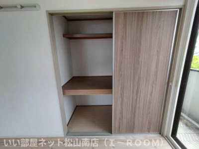 【収納】 | フレンドリーハイツ日野Ⅱ