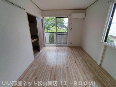 【内装】 | フレンドリーハイツ日野Ⅱ