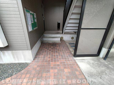 【エントランス】 | フレンドリーハイツ日野Ⅱ