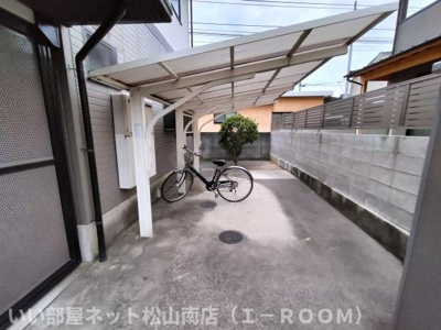 【その他共用部分】 | フレンドリーハイツ日野Ⅱ