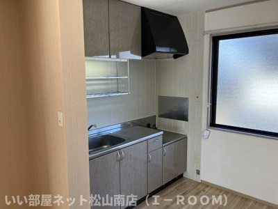 【キッチン】 | フレンドリーハイツ日野Ⅱ