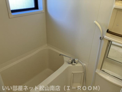 【浴室】 | フレンドリーハイツ日野Ⅱ