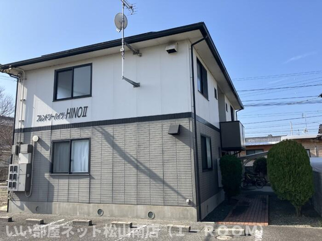 【外観】 | フレンドリーハイツ日野Ⅱ