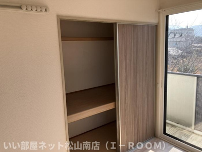 【収納】 | フレンドリーハイツ日野Ⅱ