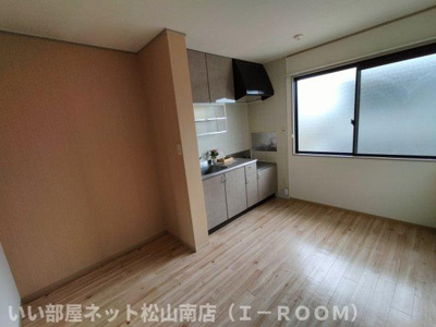 【居間・リビング】 | フレンドリーハイツ日野Ⅱ