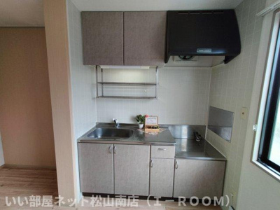 【キッチン】 | フレンドリーハイツ日野Ⅱ