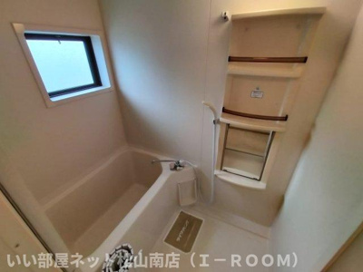 【浴室】 | フレンドリーハイツ日野Ⅱ