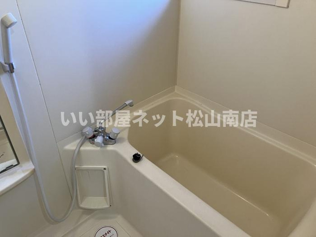 【浴室】 | フレンドリーハイツ日野Ⅱ