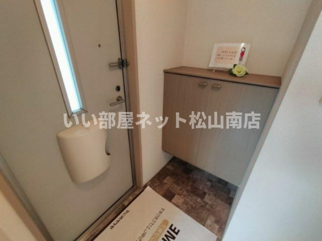 【玄関】 | フレンドリーハイツ日野Ⅱ